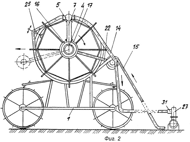 Дождевальная машина (патент 2467563)
