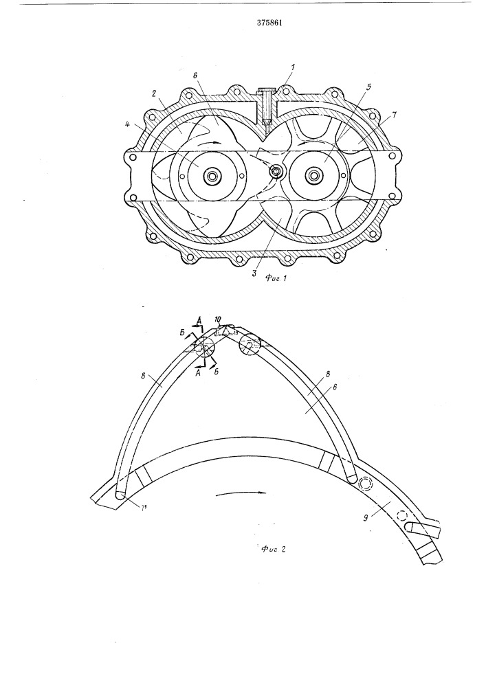 Роторный двигатель внутреннего сгорания (патент 375861)