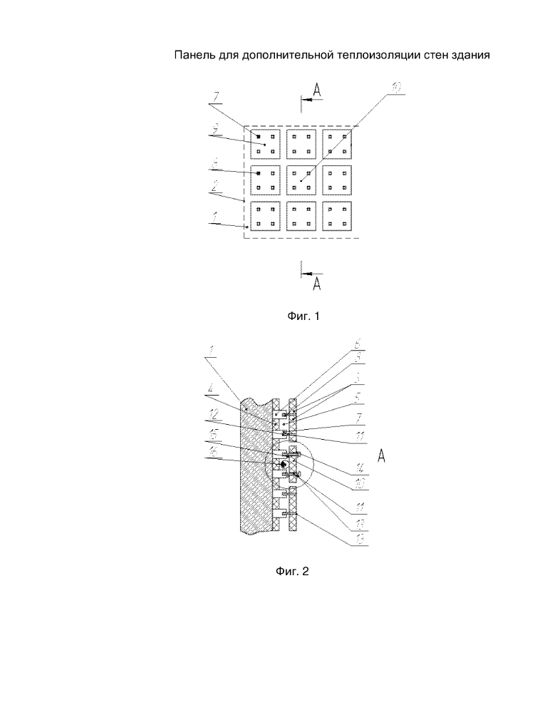 Панель для дополнительной теплоизоляции стен здания (патент 2600582)