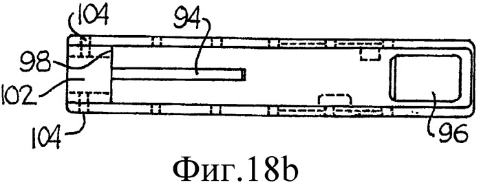 Сборка кобуры и система чехла повышенной безопасности (патент 2305247)