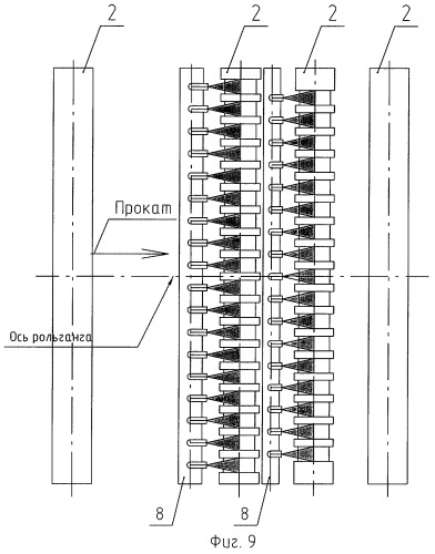 Устройство для регулируемого охлаждения проката (патент 2409436)