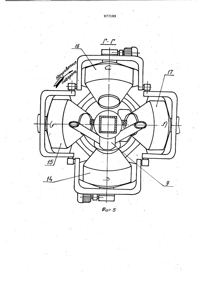 Бетонорастворный узел (патент 977189)