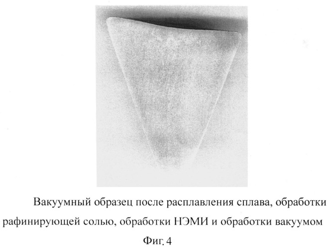 Способ обработки алюминиевых сплавов (патент 2546948)