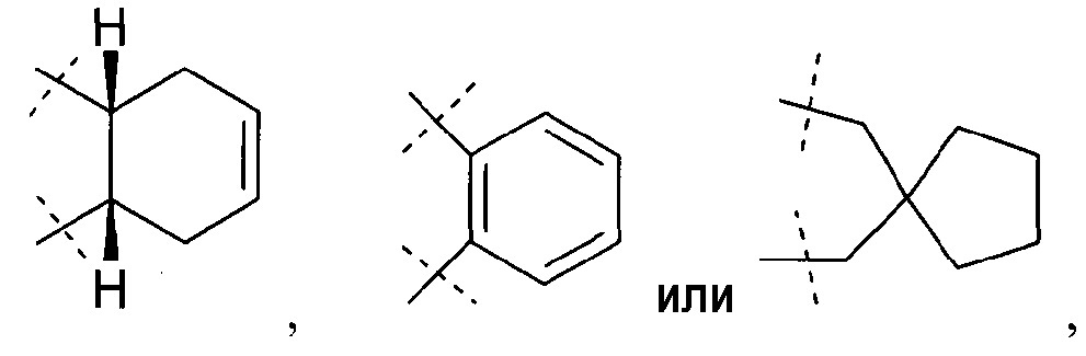 Производные циклоалканкарбоновой кислоты в качестве антагонистов рецептора cxcr3 (патент 2615993)