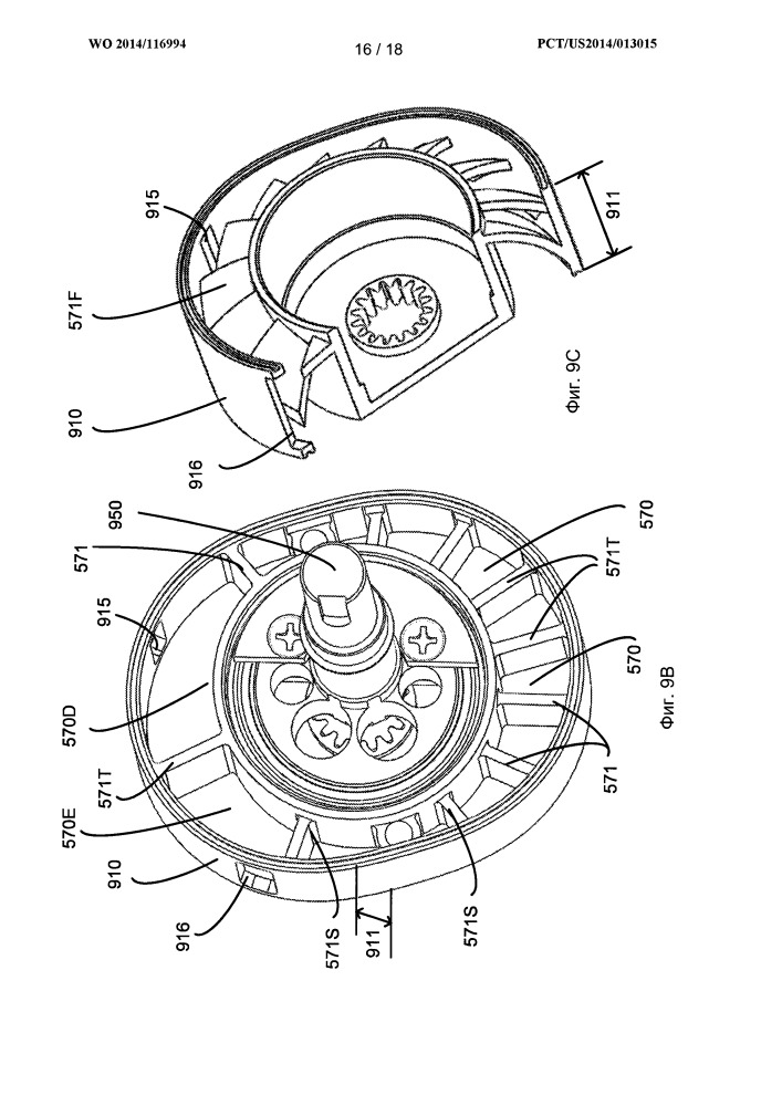 Роторный двигатель с воздушным охлаждением (патент 2662031)