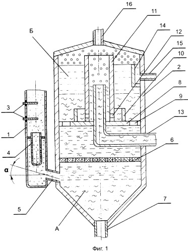 Устройство для очистки воды от углеводородов и механических примесей (патент 2343951)
