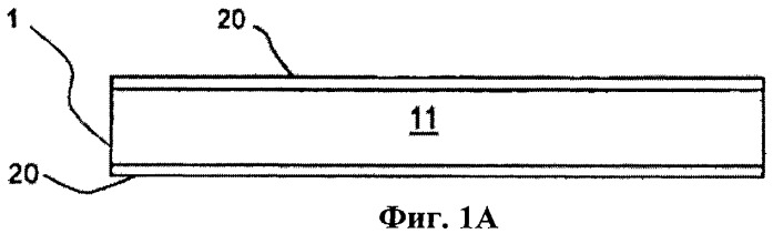 Система бронепанели на основе цемента (патент 2491493)