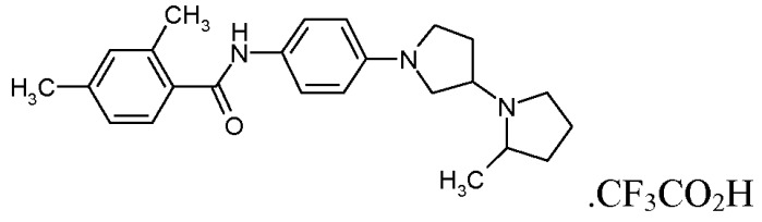 Замещенные n-фенилбипирролидинкарбоксамиды и их терапевтическое применение (патент 2477719)