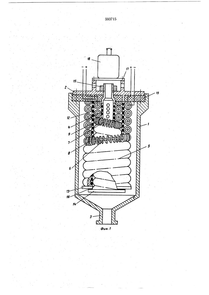 Электрофильтр для очистки жидкостей (патент 593715)