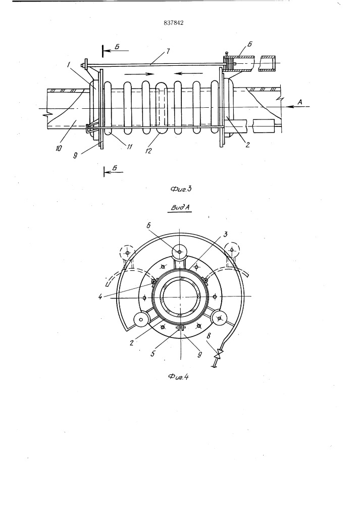 Устройство для сборки фланцевыхсоединений преимущественно стеклян-ных трубопроводов (патент 837842)