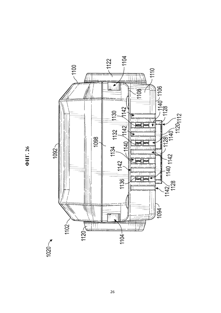 Двигатель внутреннего сгорания, содержащий электрическую систему запуска, питаемую литий-ионным аккумулятором (патент 2616717)