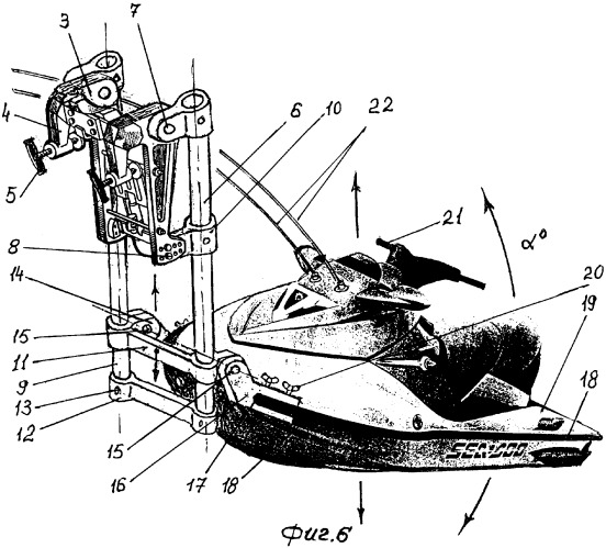 Подвеска глиссера к корпусу судна (патент 2368537)