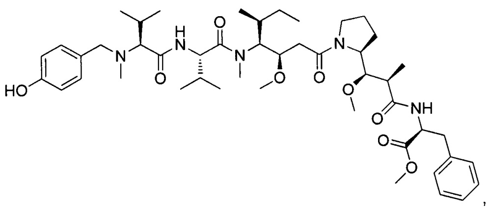 Производные доластатина 10 и ауристатинов (патент 2662951)