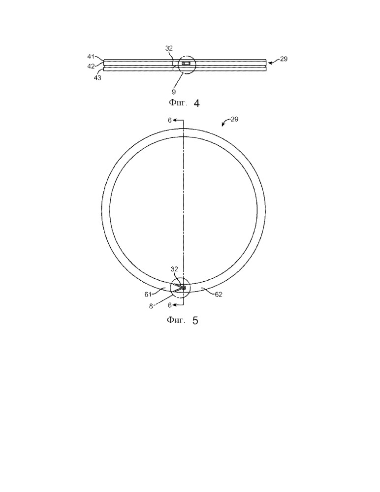 Предварительно напряженное опорное кольцо многократного использования (патент 2659935)