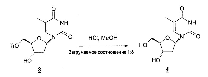 Синтез  -l-2&#39;-дезоксинуклеозидов (патент 2361875)