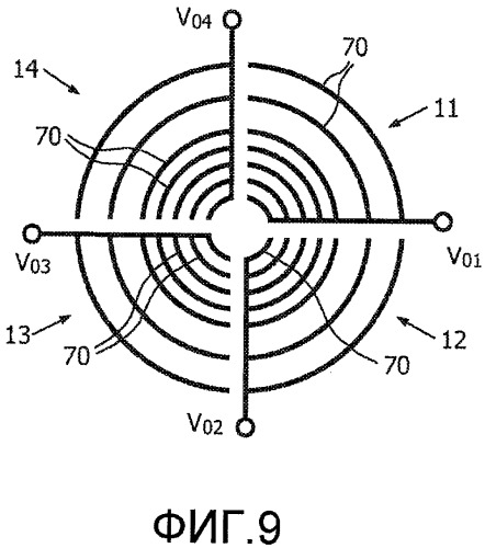 Осветительное устройство с отражающим электроактивным полимерным приводом (патент 2488035)