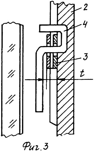 Устройство защиты окна (варианты) (патент 2344262)
