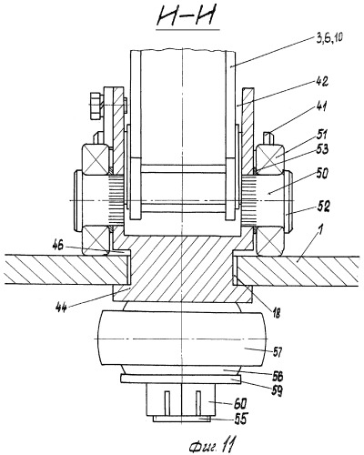 Грузоподъемный стол (патент 2385285)