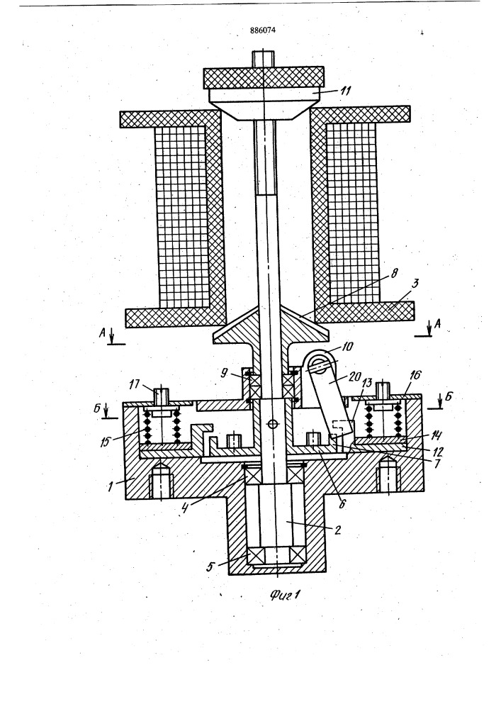 Смоточное устройство (патент 886074)