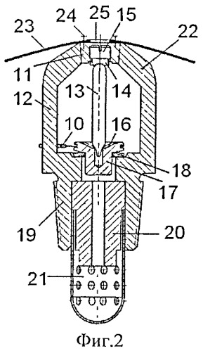 Установка пожаротушения спринклерная (патент 2502535)