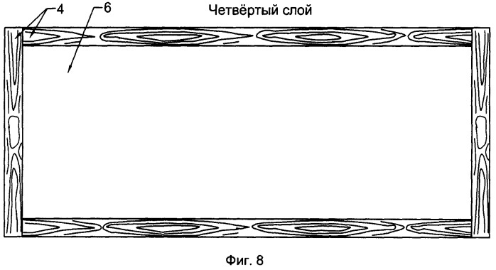 Строительная панель с декоративной отделкой (патент 2357053)