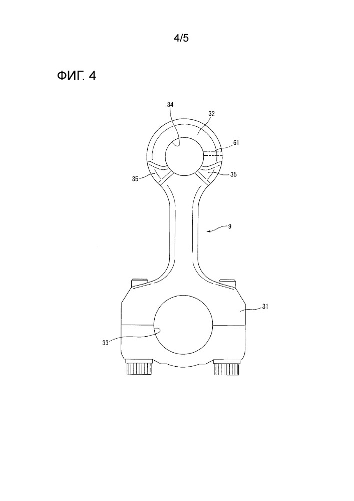 Двигатель внутреннего сгорания (патент 2662847)