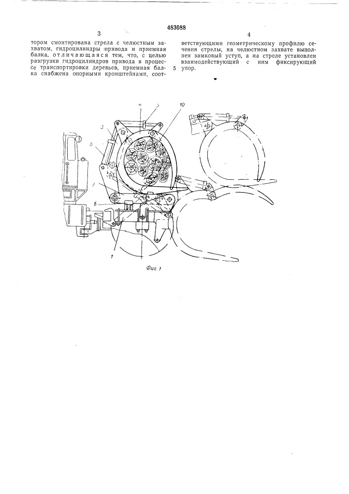 Машина для бесчокерной транспортировки леса (патент 483088)