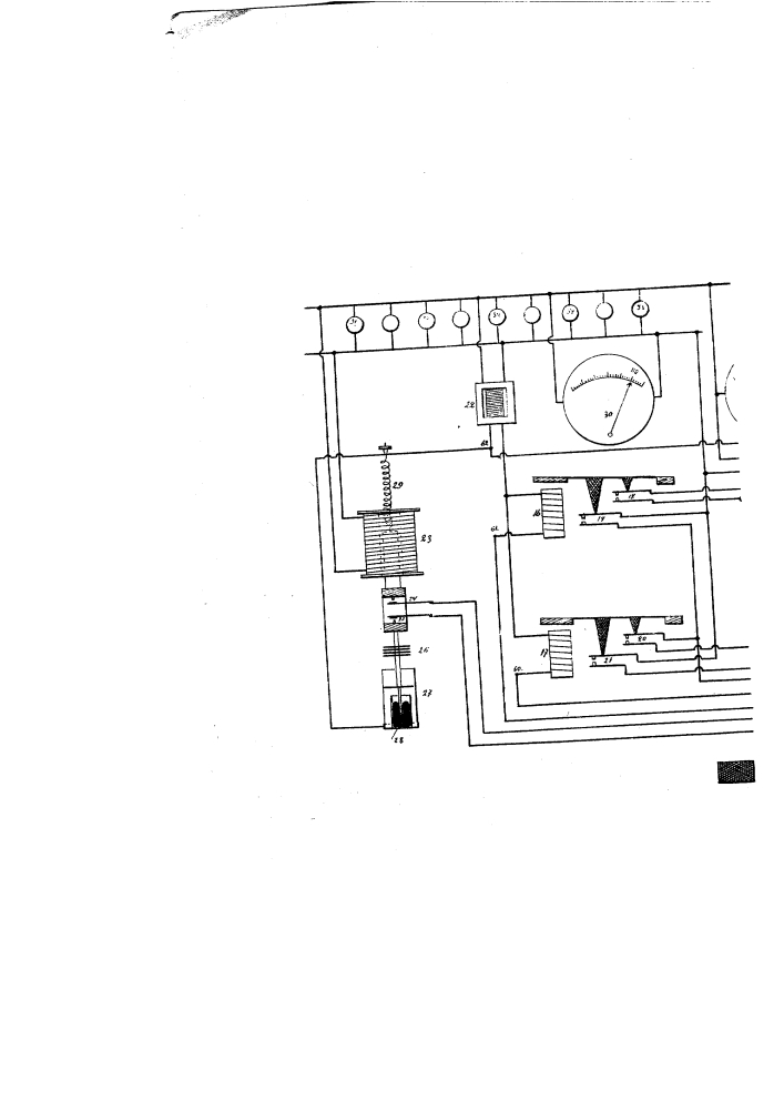 Коммутатор для регулировочного автотрансформатора (патент 793)