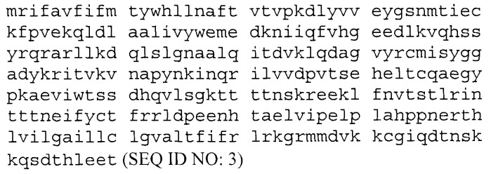 Композиции и способы лечения инфекций и опухолей (патент 2478400)