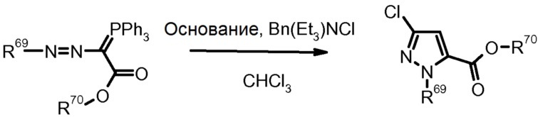 Производные пиразола и их применение в качестве lpar5 антагонистов (патент 2645344)