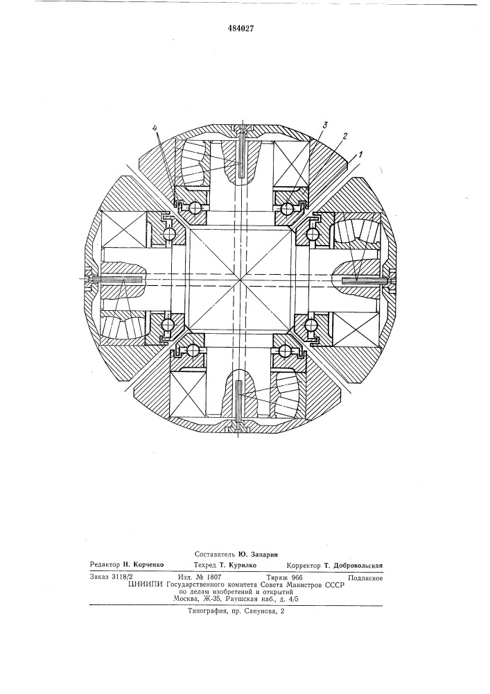 Подшипниковый узел (патент 484027)