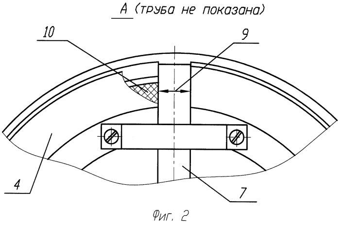 Контейнер для запуска ракеты (патент 2269083)