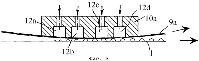 Устройство для получения гранулята (патент 2304020)