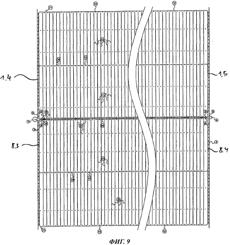 Резервуар для холодной или криогенной жидкости (патент 2564484)