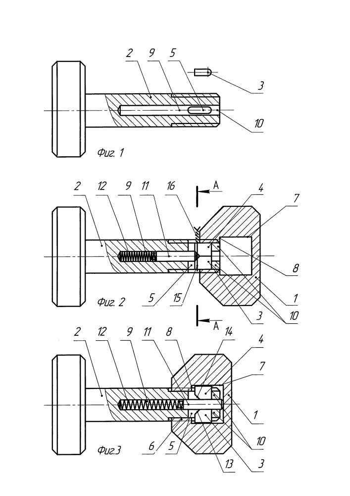 Устройство для запирания (патент 2625708)