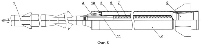 Способ расширения зоны применимости бикалиберной ракеты и бикалиберная ракета, реализующая способ (патент 2538645)