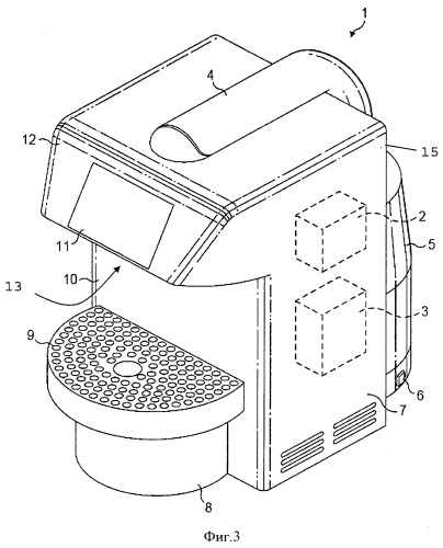Удобный для пользователя интерфейс машины для приготовления напитков (патент 2530373)