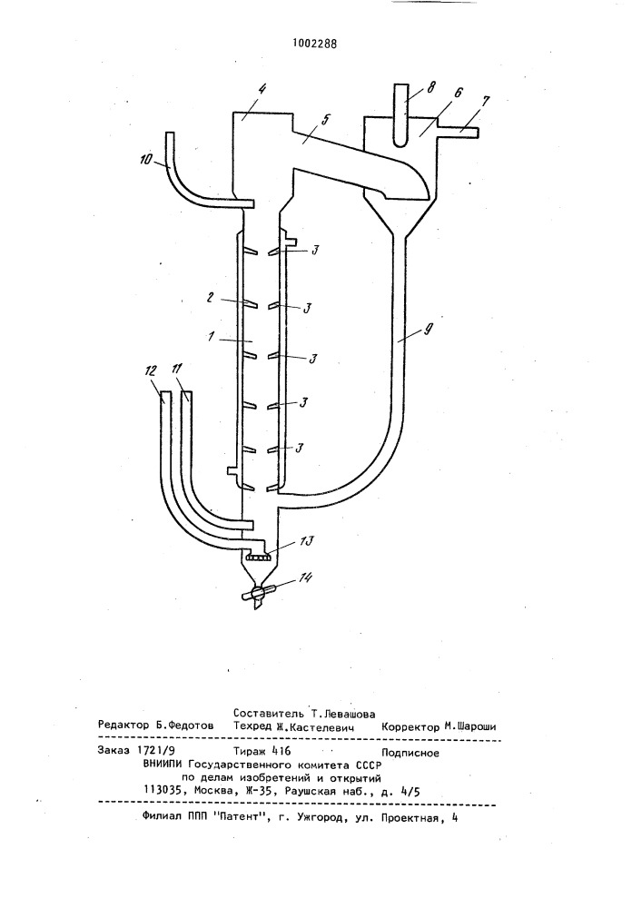 Способ получения алкилбензолсульфоната кальция (патент 1002288)
