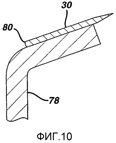 Бритвенное лезвие и способ его изготовления (патент 2302333)