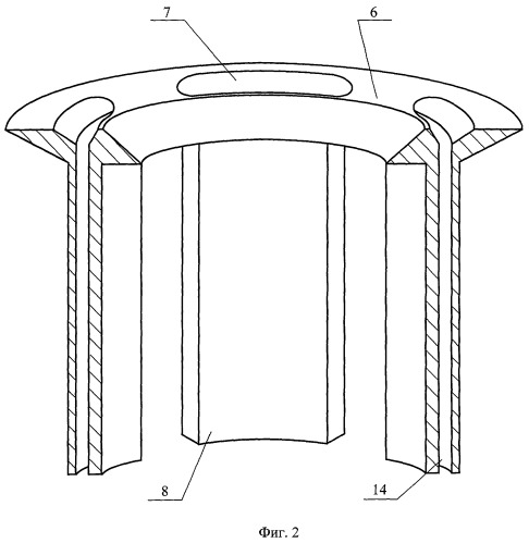 Устройство для нанесения покрытий электрическим взрывом фольги (патент 2393268)