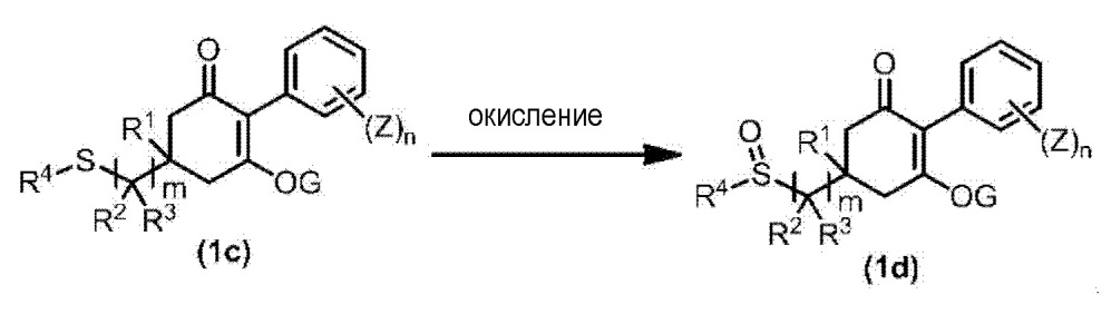 Гербицидная композиция (патент 2628507)