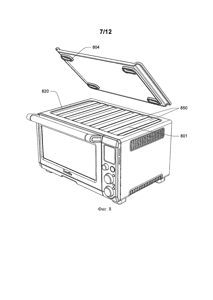Устройство для приготовления пищи (патент 2626453)