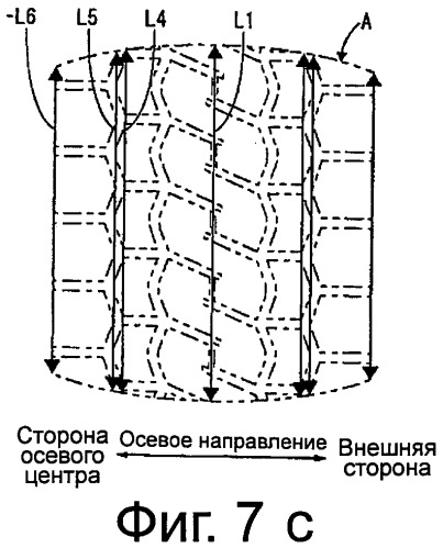 Вулканизированный протектор и шина (патент 2539441)