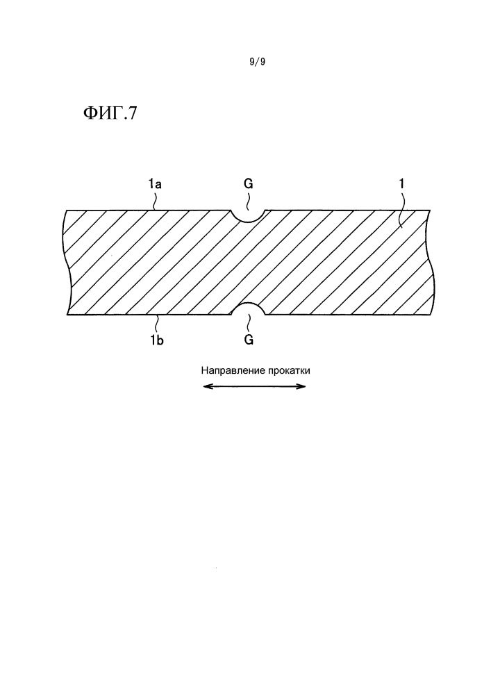 Электротехническая листовая сталь с ориентированной зеренной структурой и способ ее изготовления (патент 2605725)