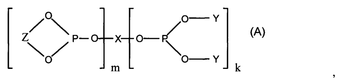 Гидрид-карбонильный полифосфитный комплекс родия со смешанными фосфорорганическими лигандами для катализа процесса гидроформилирования олефинов (патент 2584952)
