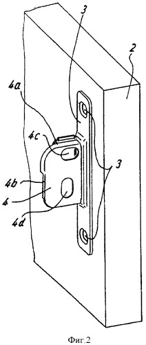 Выдвижной ящик с двумя боковинами и одной передней панелью (патент 2381731)