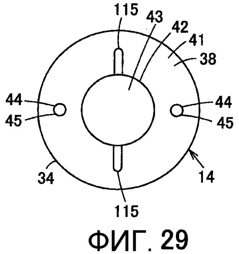 Осветительный прибор (патент 2482384)