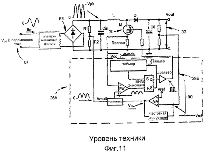 Устройство и способ освещения на основе сид с высоким коэффициентом мощности (патент 2479955)