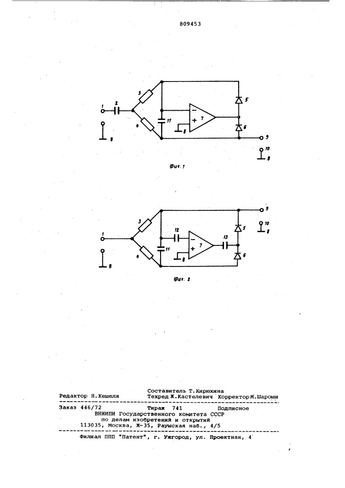 Преобразователь переменногонапряжения b постоянное (патент 809453)
