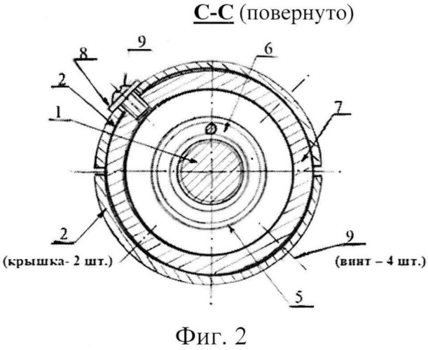 Патрон с радиальным перемещением резца (патент 2509631)